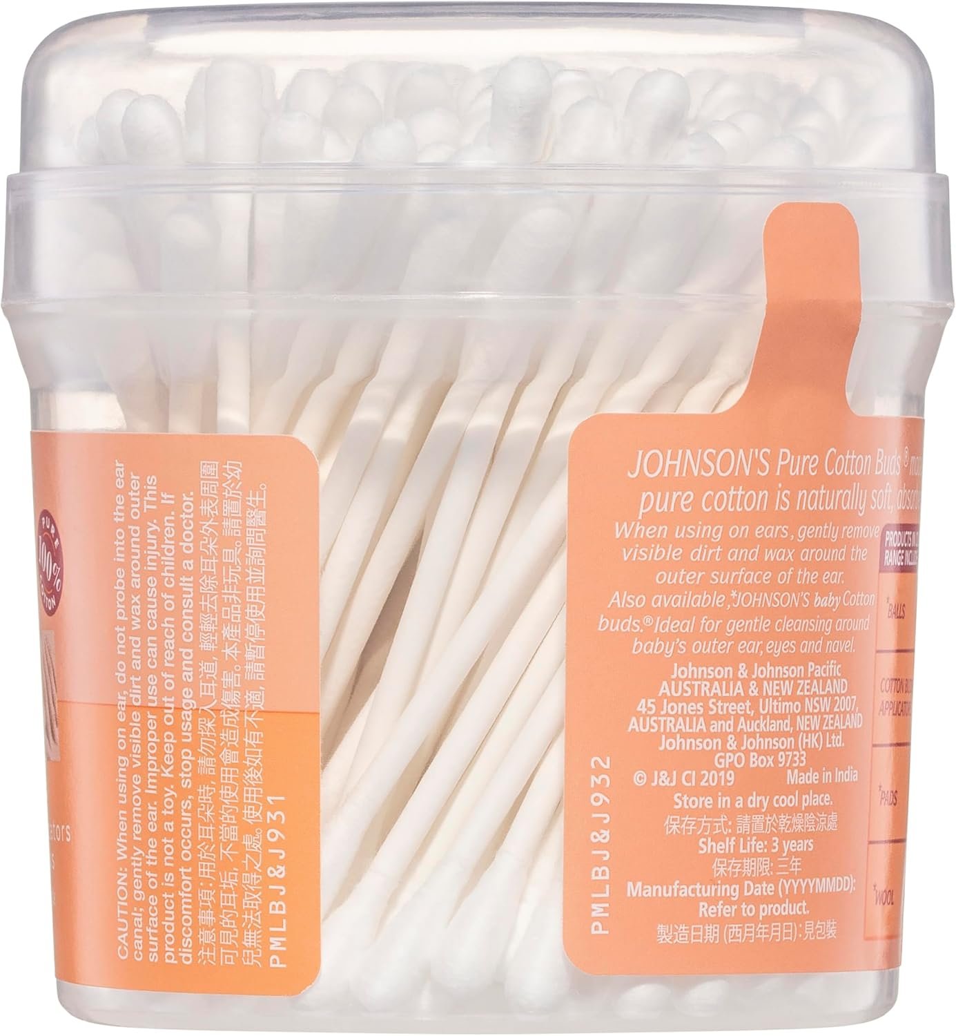 Johnsons Adult Pure Cotton Bud Applicators with Paper Sticks 150 Pack - Image 2